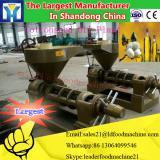 factory price complete assembly sunflower oil processing line
