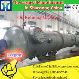 1-100Ton hot selling canola seeds processing oil equipment