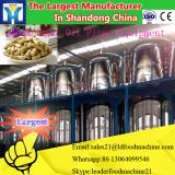 Best popular small scale palm oil refining machinery