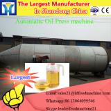 High quality olive oil machine cold pressing