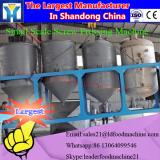 10~2000TPD Peanut oil extracting equipment