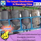 200-1000TPD crude palm oil extraction machine with malaysia price