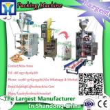 Microwave food sterilization machine