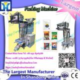 Hot sales used farm machine agricultural equipments microwave popcorn machine
